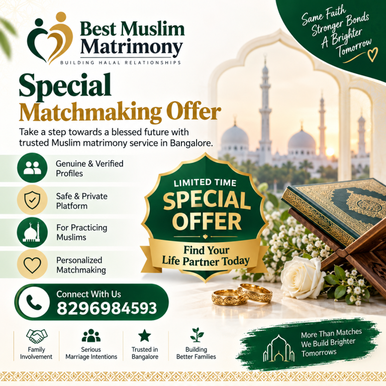 Best Muslim Matrimony.Com Office BTM layout 1st Stage